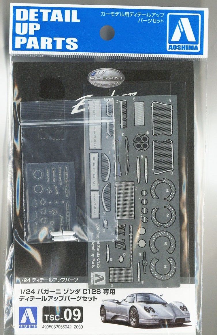 Aoshima Detail Up Parts Set for Pagani Zonda C12S - BanzaiHobby