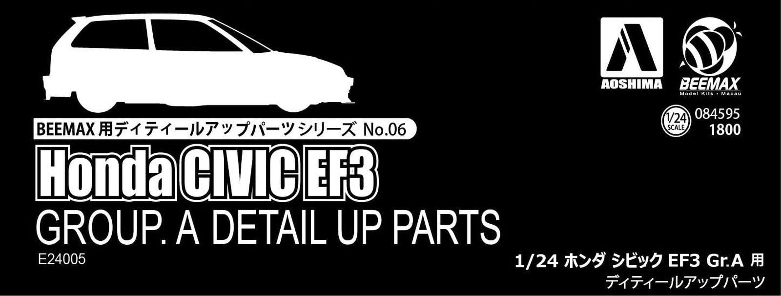 Aoshima Detail Up Parts for EF3 Civic Gr.A - BanzaiHobby