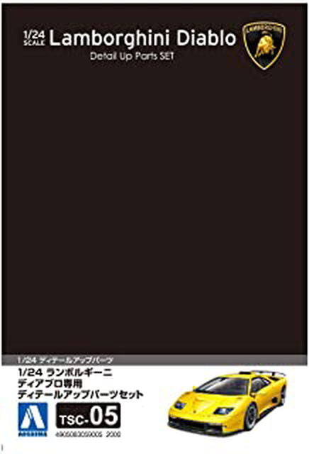 Aoshima Detail Up Parts for Lamborghini Diablo - BanzaiHobby