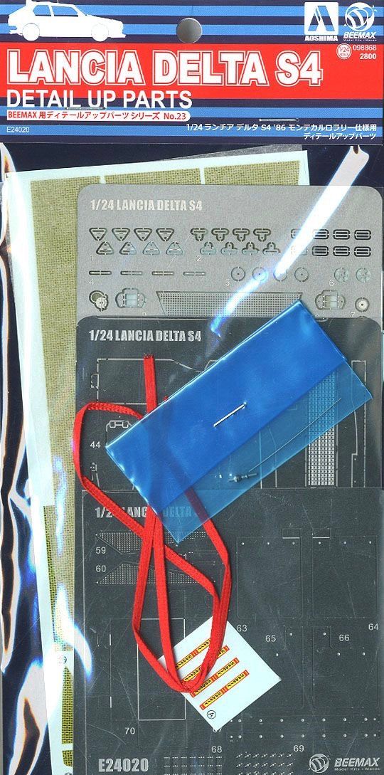 Aoshima Detail Up Parts for Lancia Delta S4 - BanzaiHobby