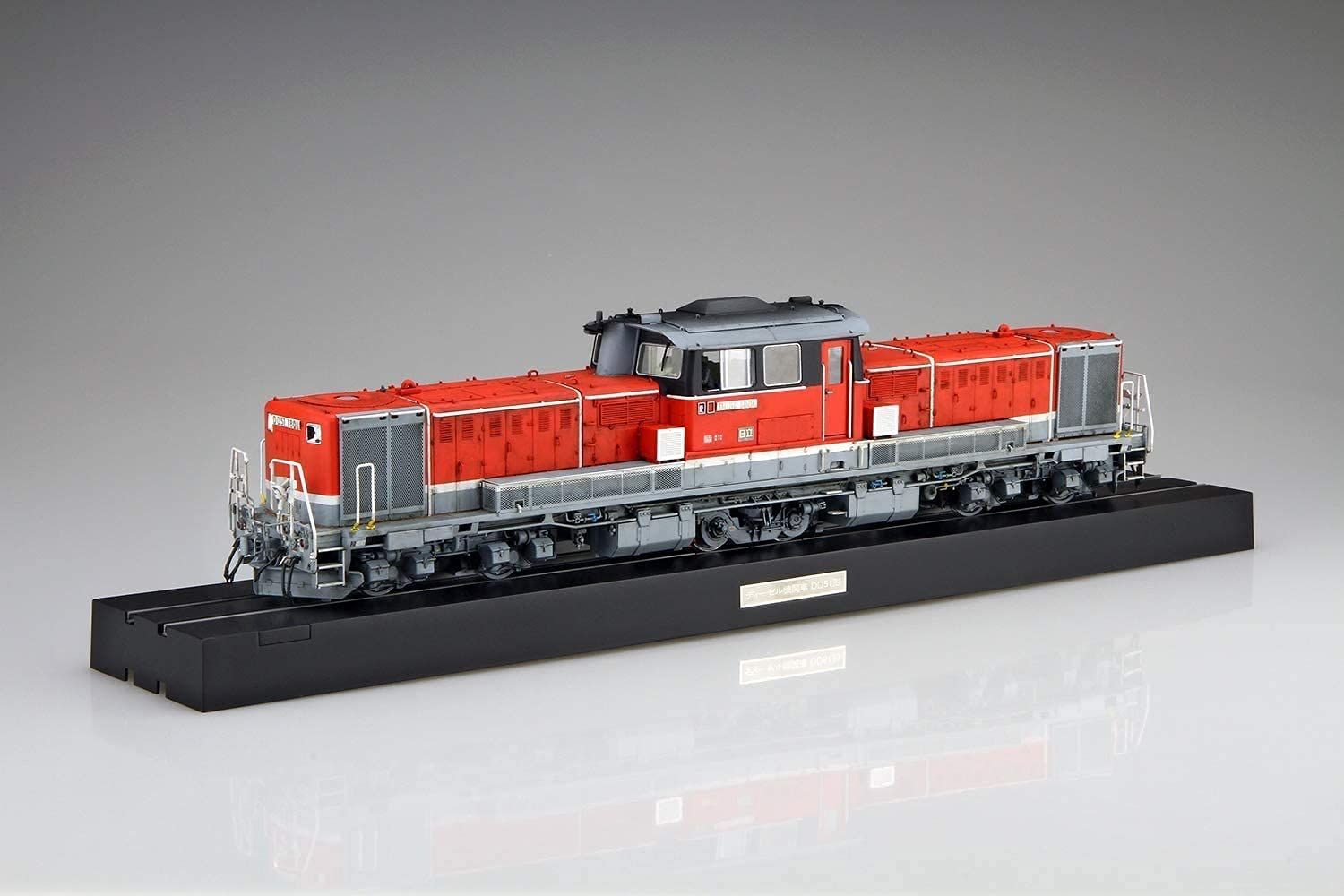 Aoshima Diesel Locomotive DD51 J.R.F. A Renewed Type - BanzaiHobby