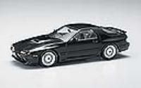 Aoshima FC3S RX-7 LATE Ver. INFINI - BanzaiHobby