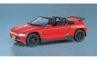 Aoshima Honda BEAT  - BanzaiHobby