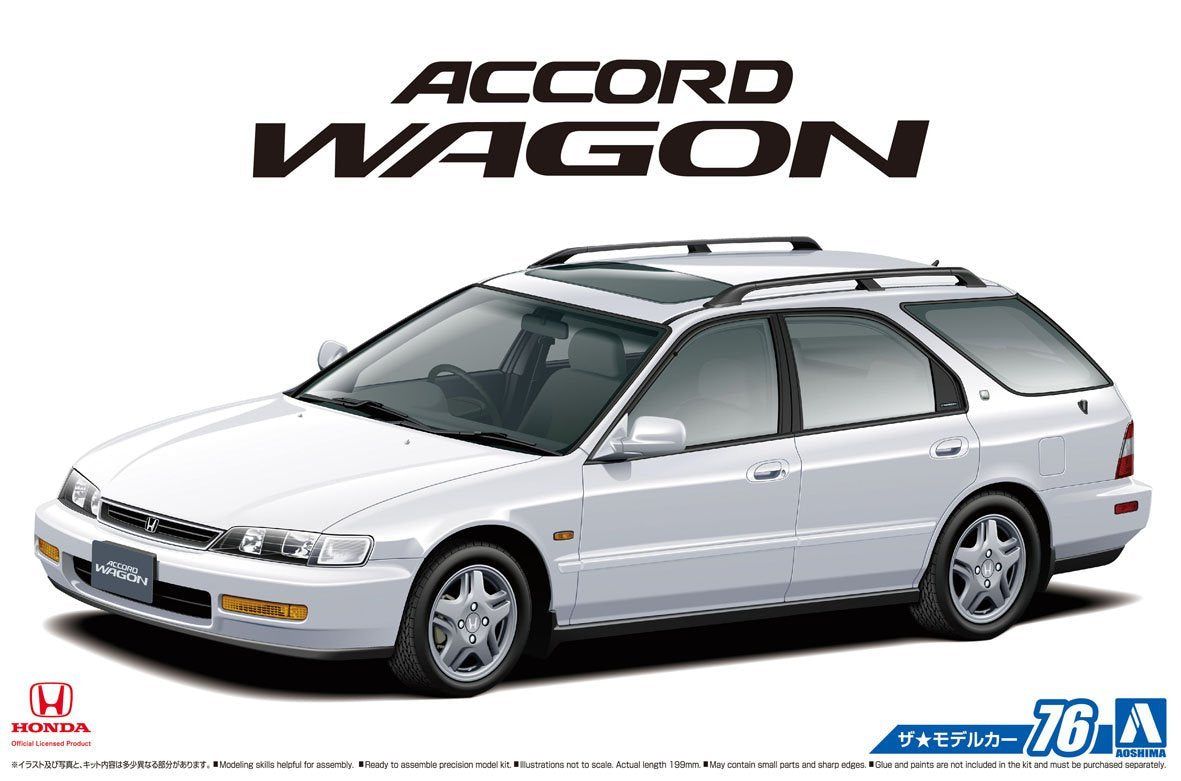 Aoshima Honda CF2 Accord Wagon SiR 96 - BanzaiHobby