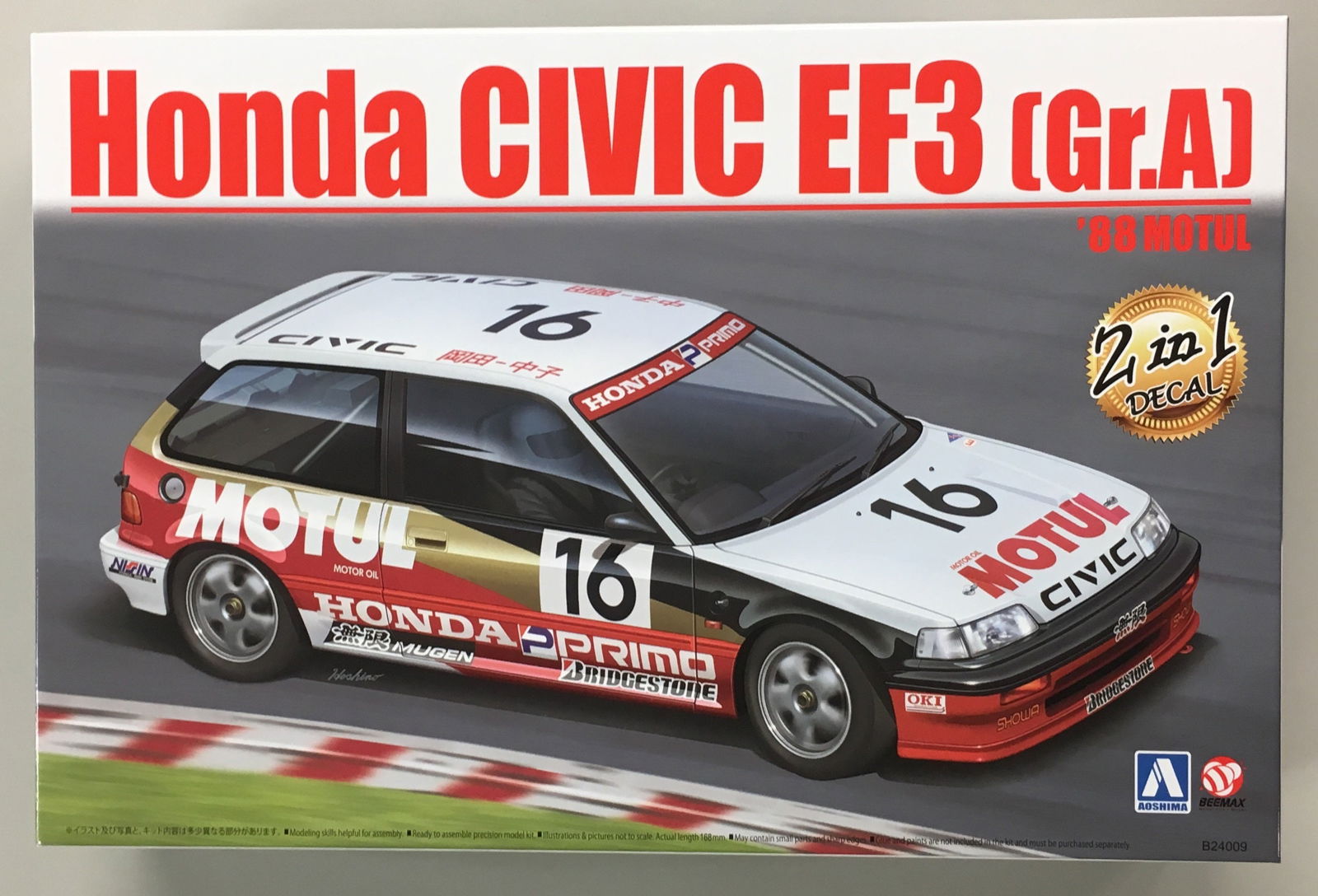 Aoshima Honda Civic EF3 Gr.A `88 Motul - BanzaiHobby