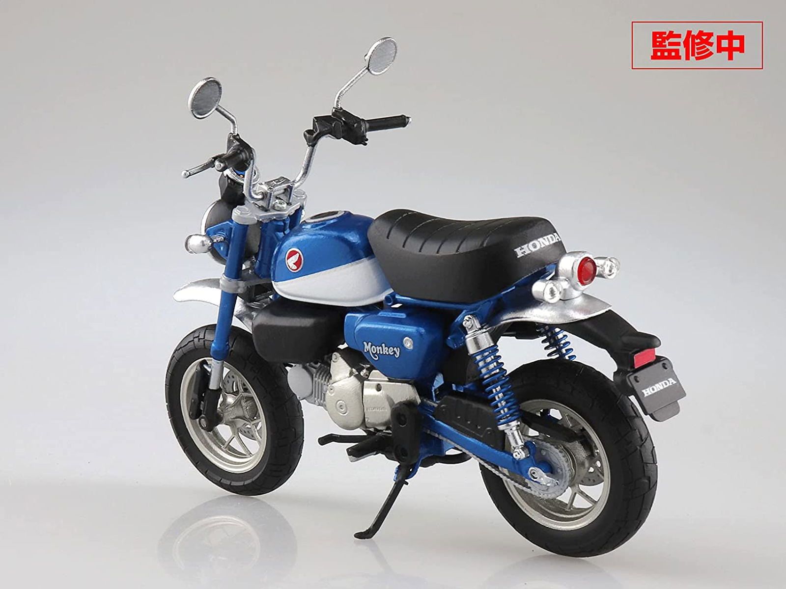 Aoshima Honda Monkey125 Pearl Glittering Blue - BanzaiHobby