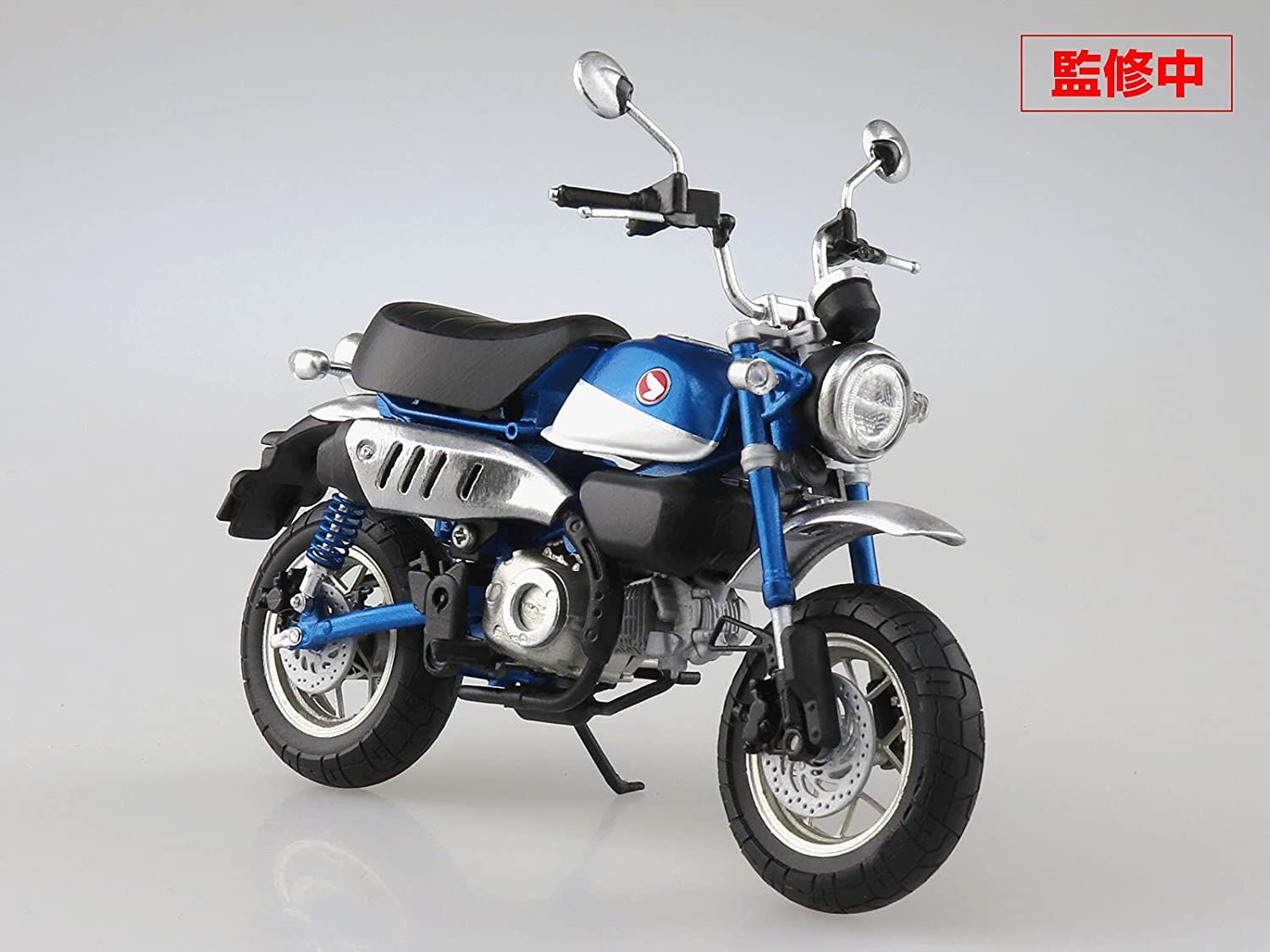 Aoshima Honda Monkey125 Pearl Glittering Blue - BanzaiHobby