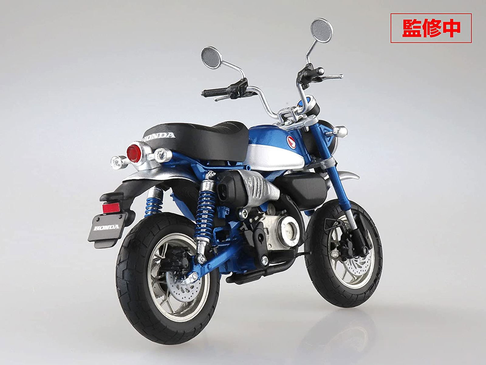 Aoshima Honda Monkey125 Pearl Glittering Blue - BanzaiHobby