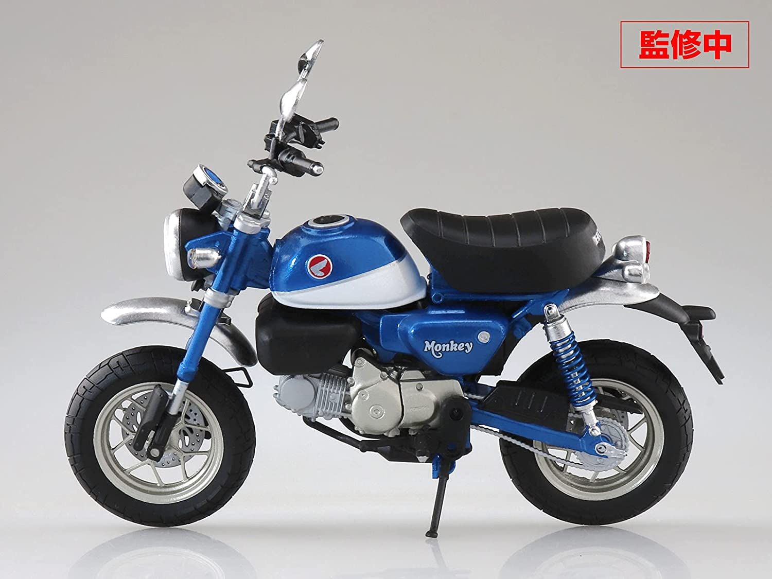 Aoshima Honda Monkey125 Pearl Glittering Blue - BanzaiHobby