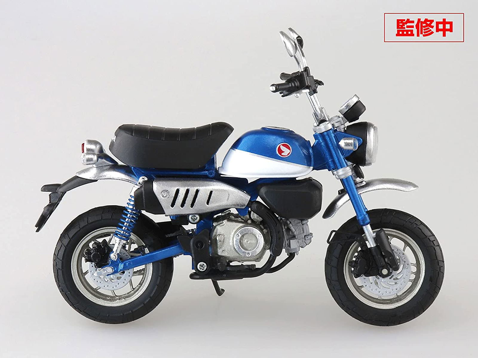 Aoshima Honda Monkey125 Pearl Glittering Blue - BanzaiHobby