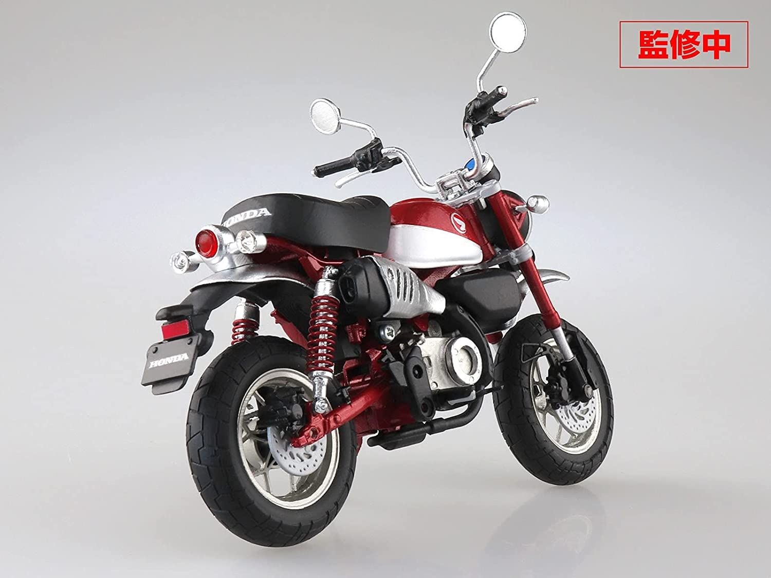 Aoshima Honda Monkey125 Pearl Nebula Red - BanzaiHobby
