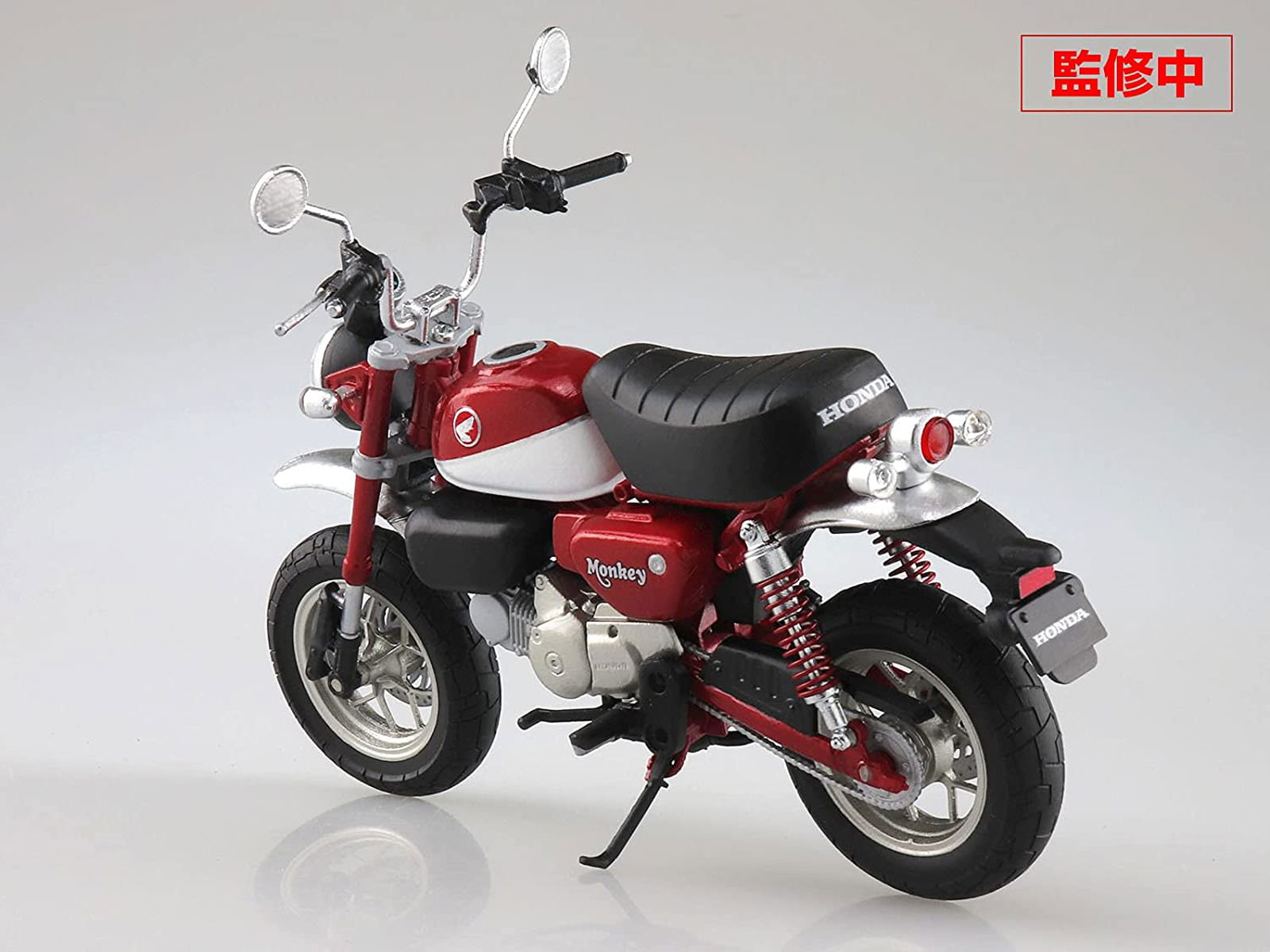 Aoshima Honda Monkey125 Pearl Nebula Red - BanzaiHobby