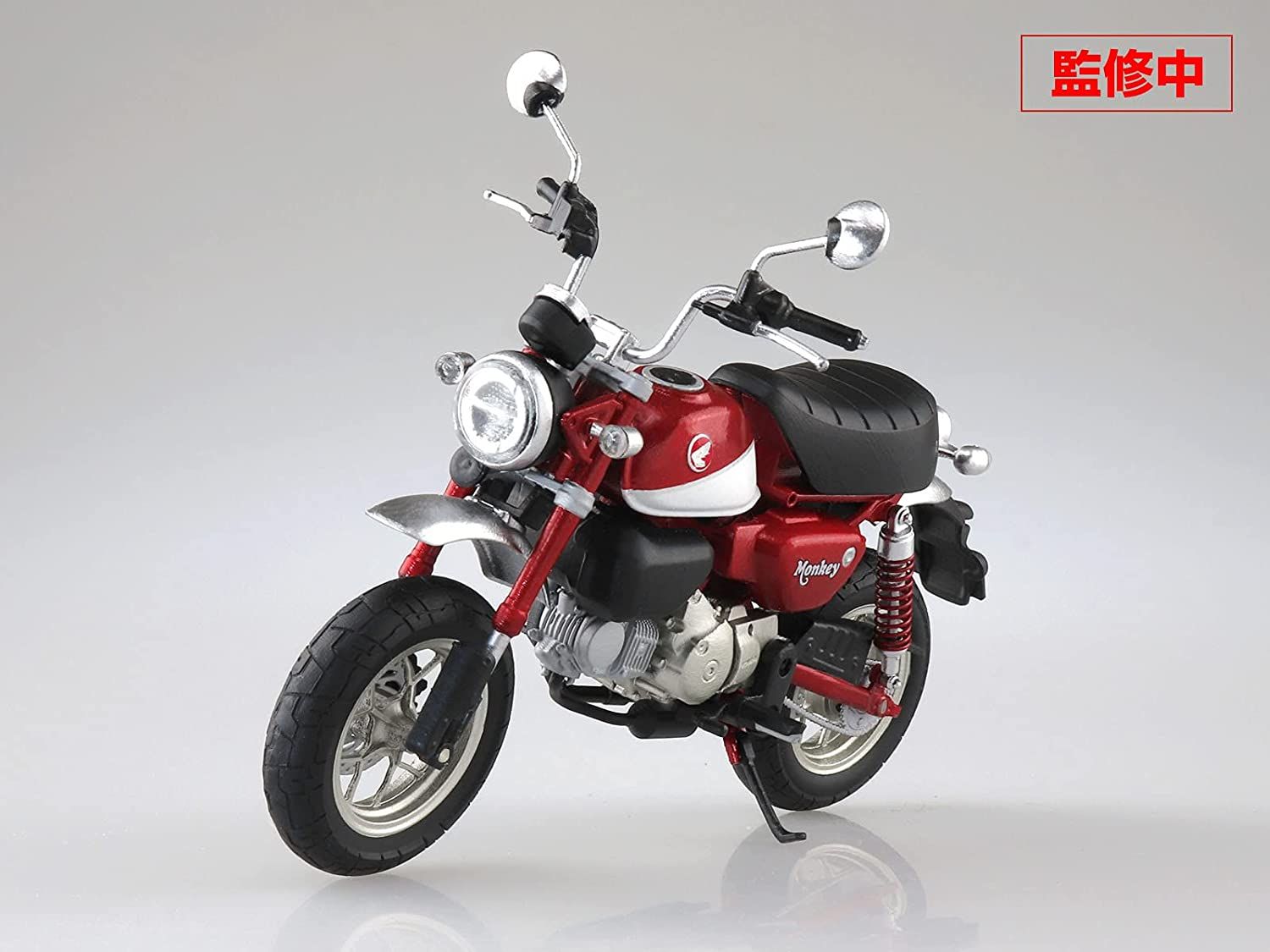 Aoshima Honda Monkey125 Pearl Nebula Red - BanzaiHobby