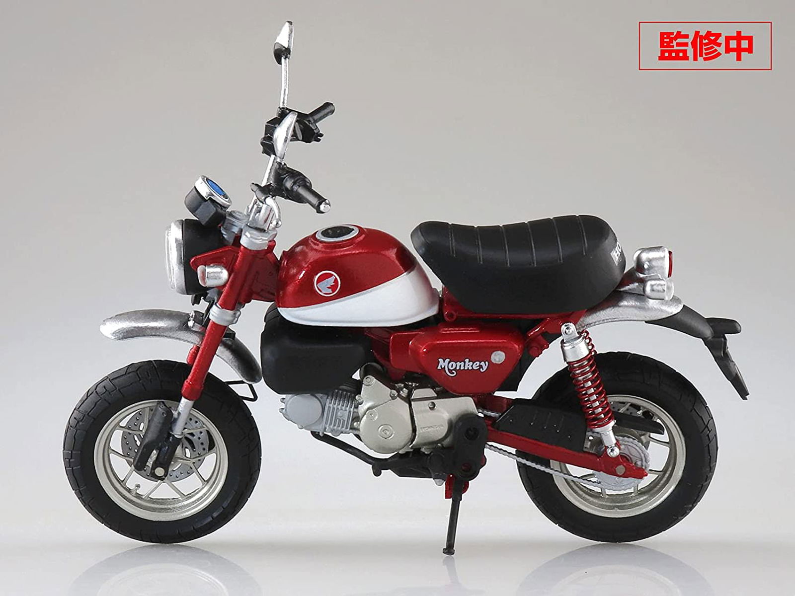 Aoshima Honda Monkey125 Pearl Nebula Red - BanzaiHobby
