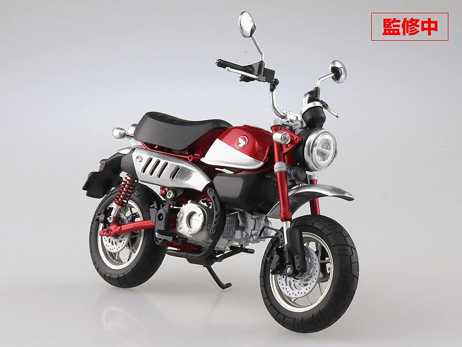 Aoshima Honda Monkey125 Pearl Nebula Red - BanzaiHobby
