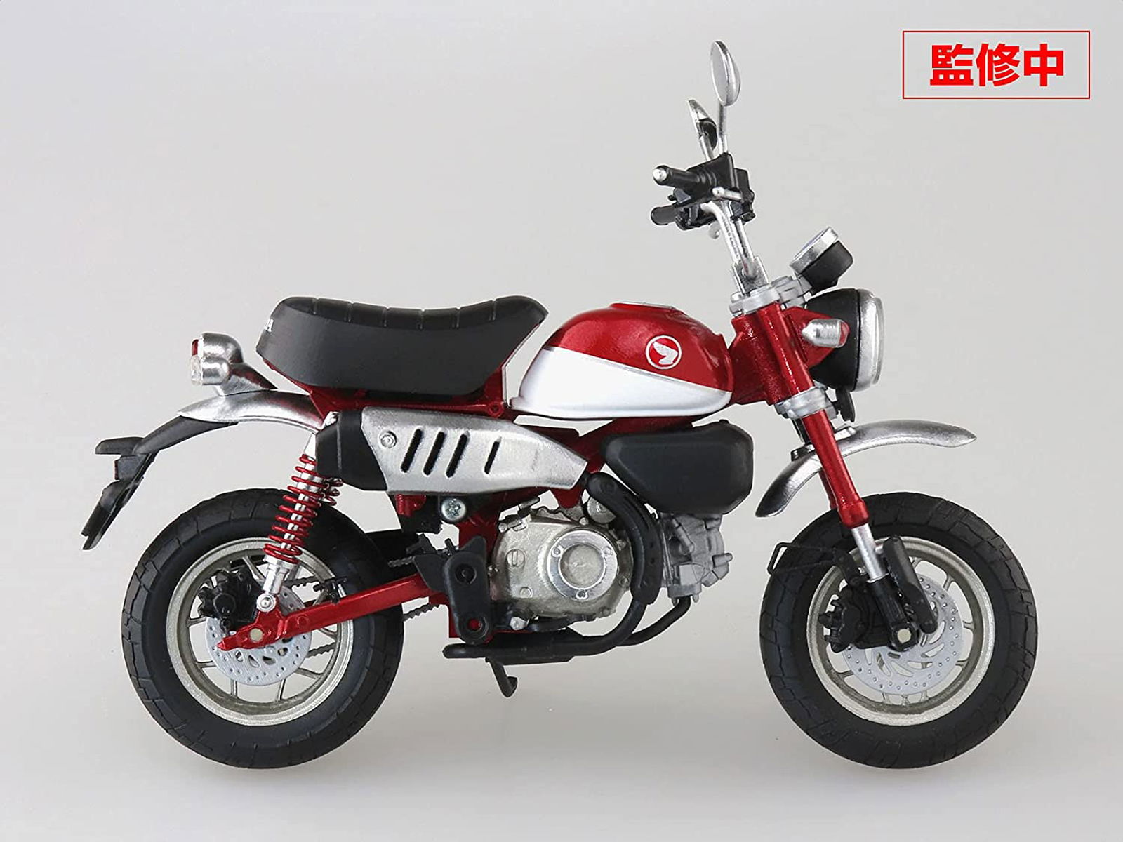 Aoshima Honda Monkey125 Pearl Nebula Red - BanzaiHobby