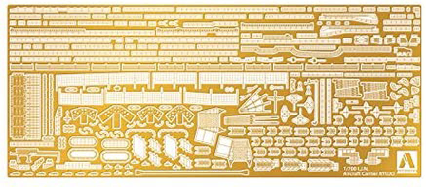 Aoshima IJN Aircraft Carrier Ryujo Deck Sheet & Photo-Etched Parts Set - BanzaiHobby
