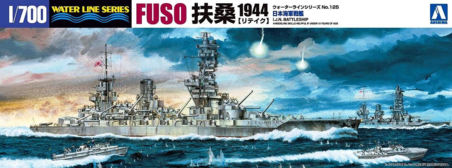 Aoshima IJN Battleship Fuso 1944 (Retake Edition) - BanzaiHobby