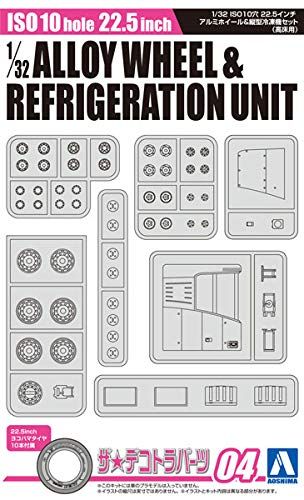 Aoshima ISO10 Hole 22.5 Inch Aluminum wheel and Vertical R - BanzaiHobby
