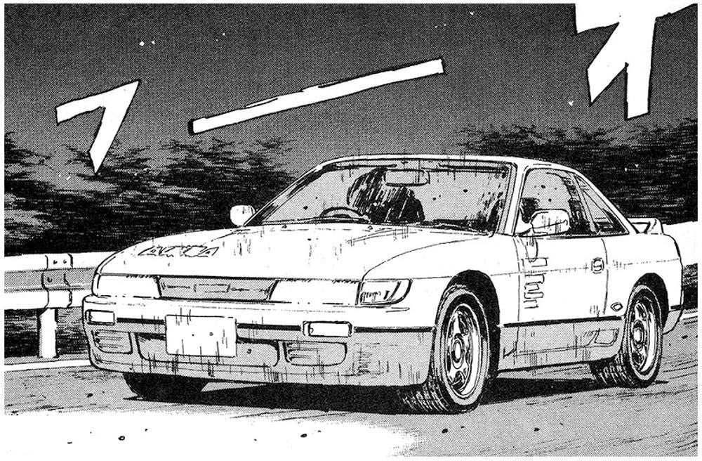 Aoshima Iketani Kouichiro Senpai S13 Silvia - BanzaiHobby