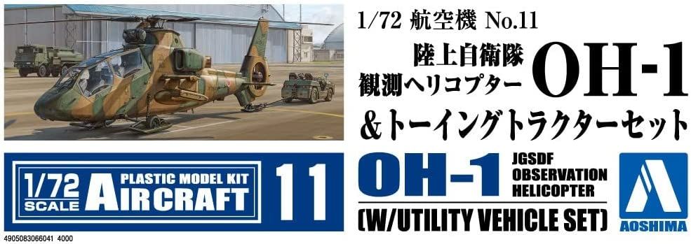 Aoshima JGSDF OH-1 Ninja & Towing Tractor Set - BanzaiHobby