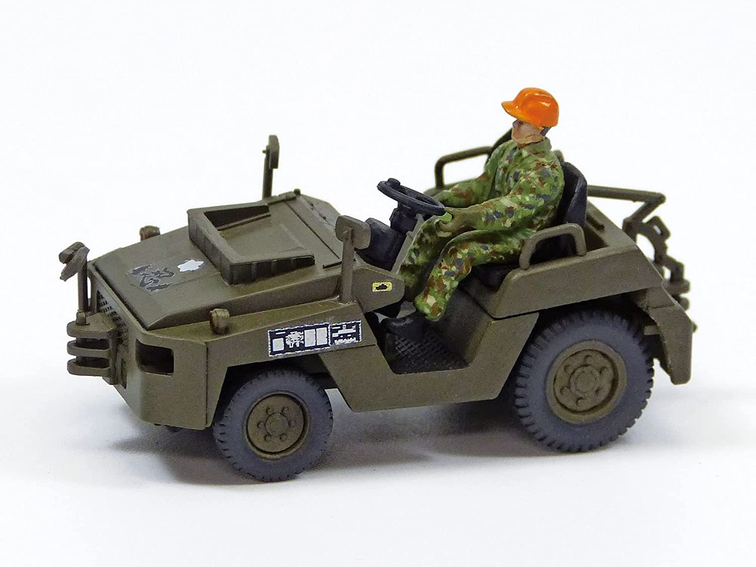 Aoshima JGSDF OH-1 Ninja & Towing Tractor Set - BanzaiHobby