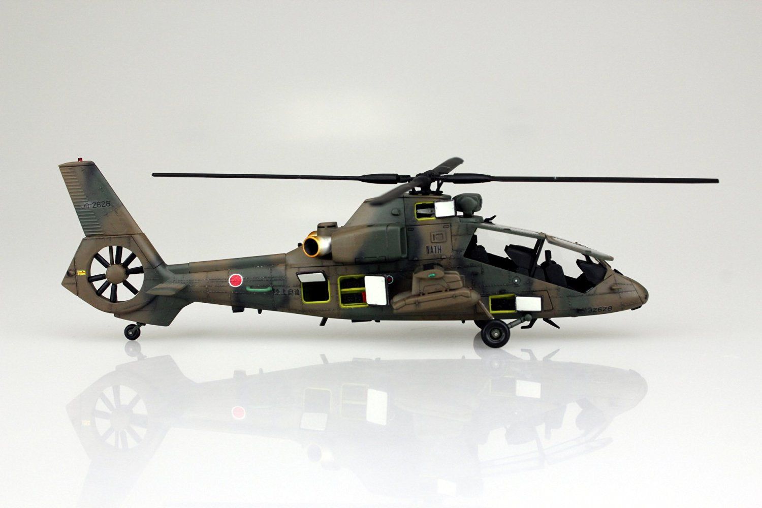 Aoshima JGSDF Observation Helicopter OH-1 Ninja - BanzaiHobby