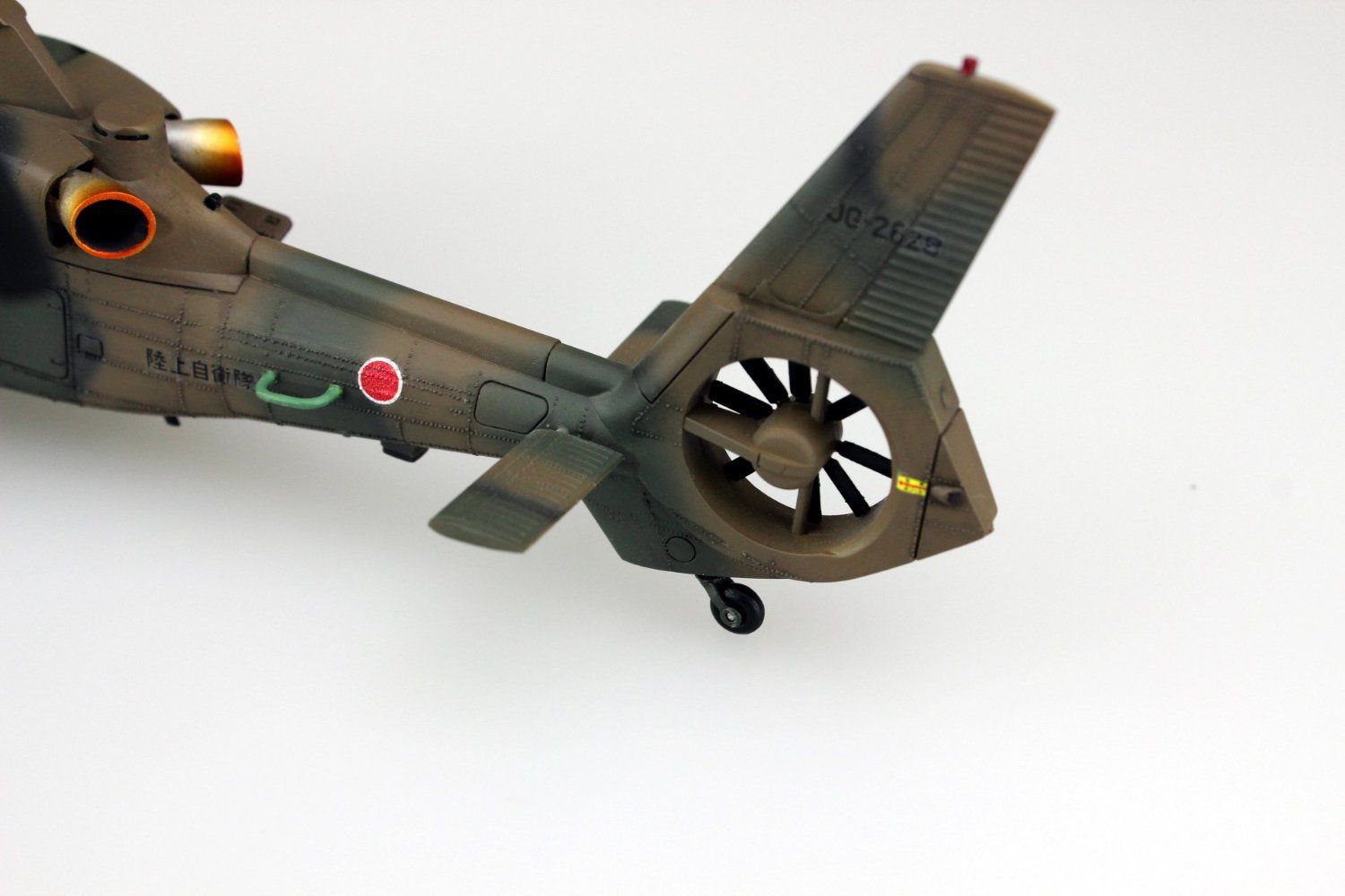 Aoshima JGSDF Observation Helicopter OH-1 Ninja - BanzaiHobby