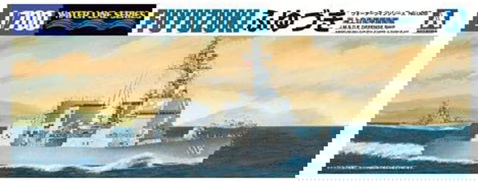 Aoshima JMSDF Defender DD-117 Suzutsuki - BanzaiHobby