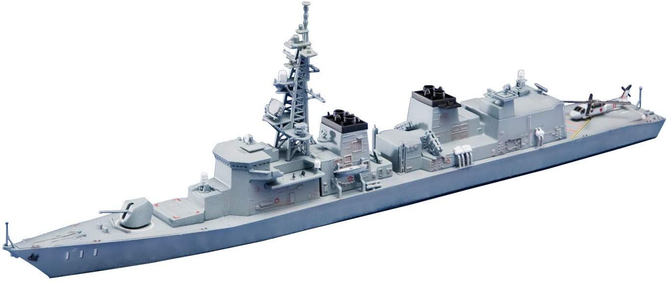 Aoshima JMSDF Defense Destroyer Onami (DD-111) - BanzaiHobby