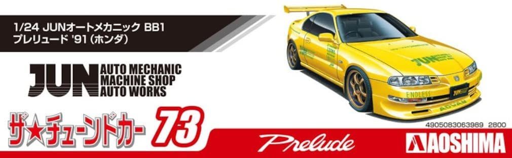 Aoshima JUN Auto Mechanic BB1 Prelude `91 (Honda) - BanzaiHobby