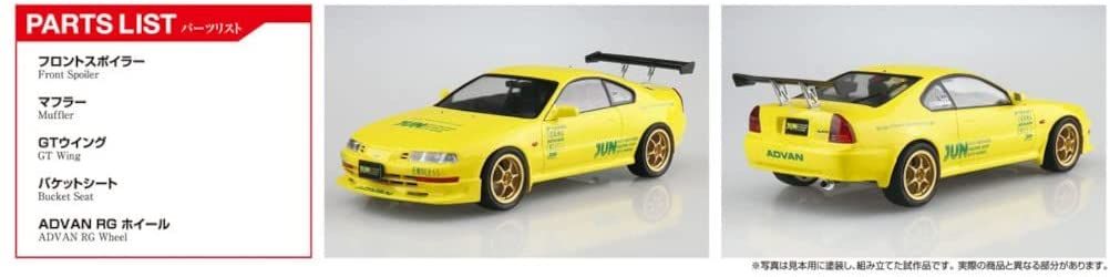 Aoshima JUN Auto Mechanic BB1 Prelude `91 (Honda) - BanzaiHobby