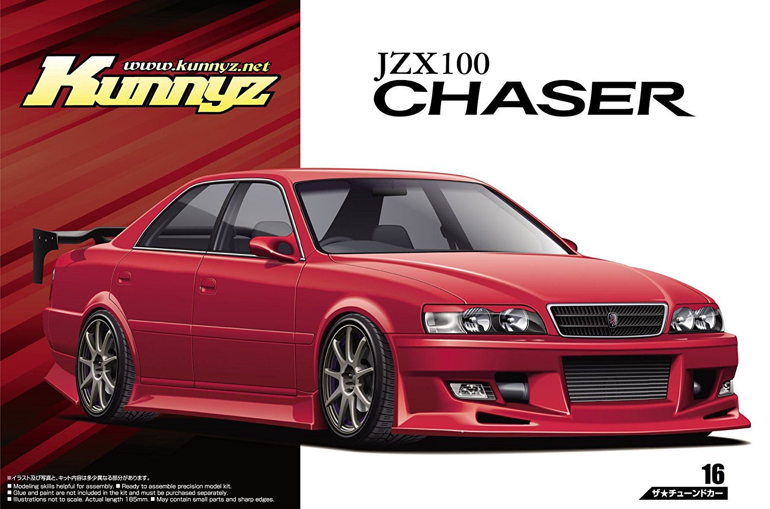 Aoshima Kunny'z JZX100 Chaser Tourer V `98 (Toyota) - BanzaiHobby