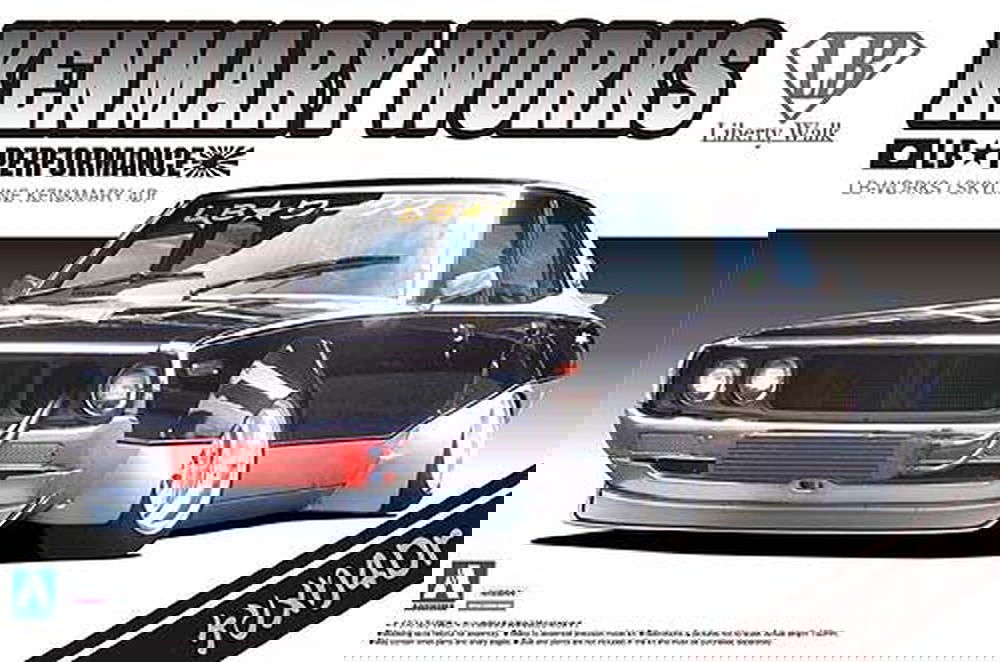 Aoshima LW03 LB WORKS KENMARY 4Dr - BanzaiHobby