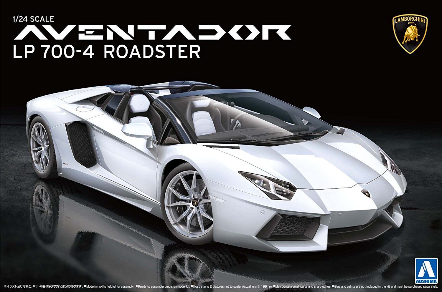 Aoshima Lamborghini Aventador LP700-4 Roadster - BanzaiHobby