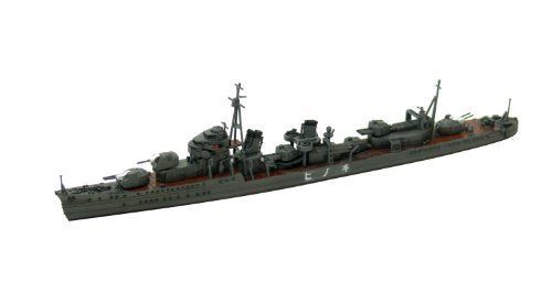 Aoshima Limited SD IJN Destroyer Nenohi 1933 - BanzaiHobby