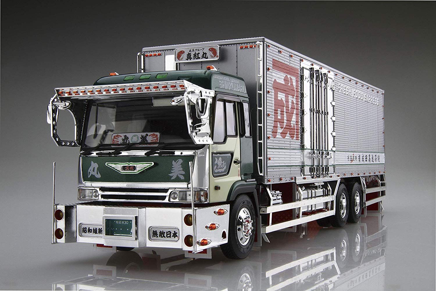 Aoshima Marumi Group Narita Syouji Shinku-maru No.4 - BanzaiHobby