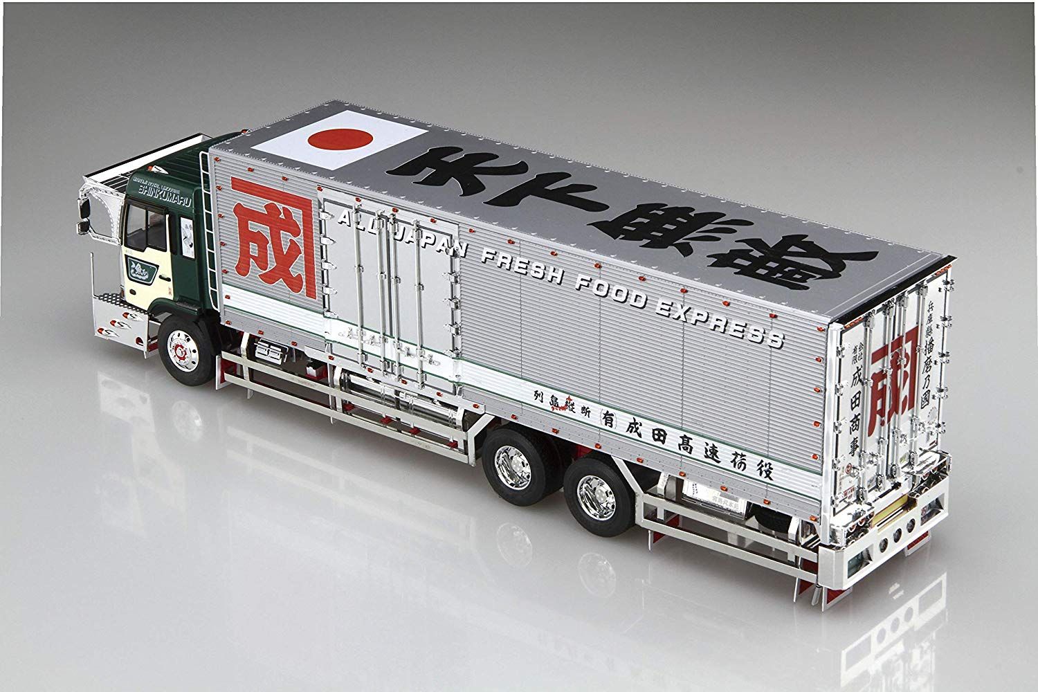 Aoshima Marumi Group Narita Syouji Shinku-maru No.4 - BanzaiHobby