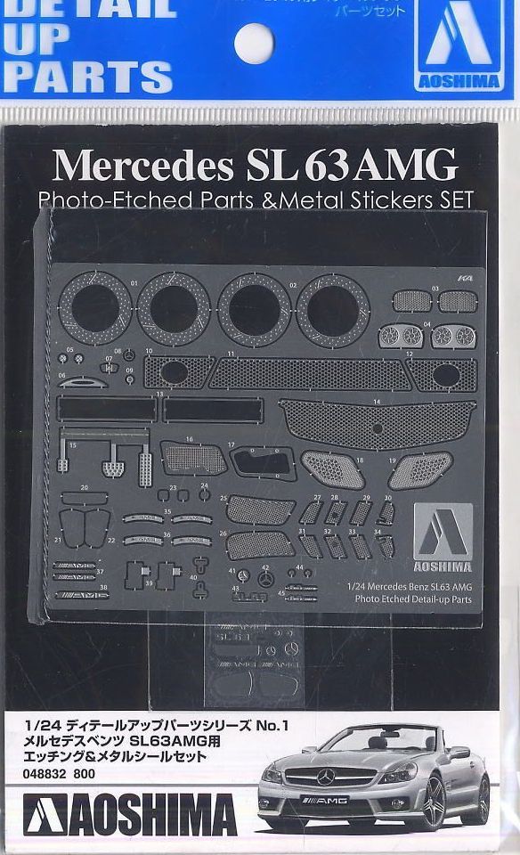 Aoshima Mercedes Benz SL 63 AMG Etching & Metal Seal Set - BanzaiHobby