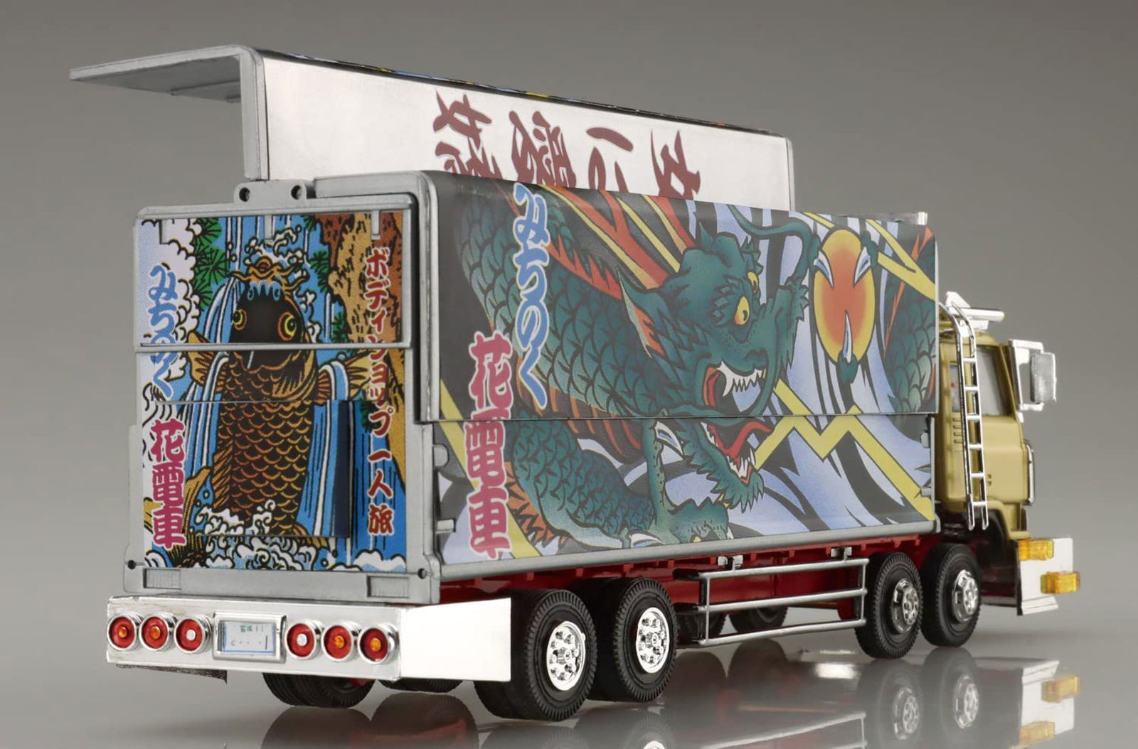 Aoshima Michinoku Flower Train (Quadruple Spindle Wing) - BanzaiHobby
