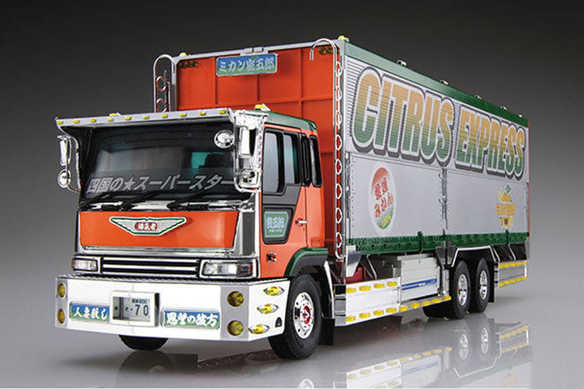 Aoshima Mikan Mitsugoro (Large Wing) - BanzaiHobby