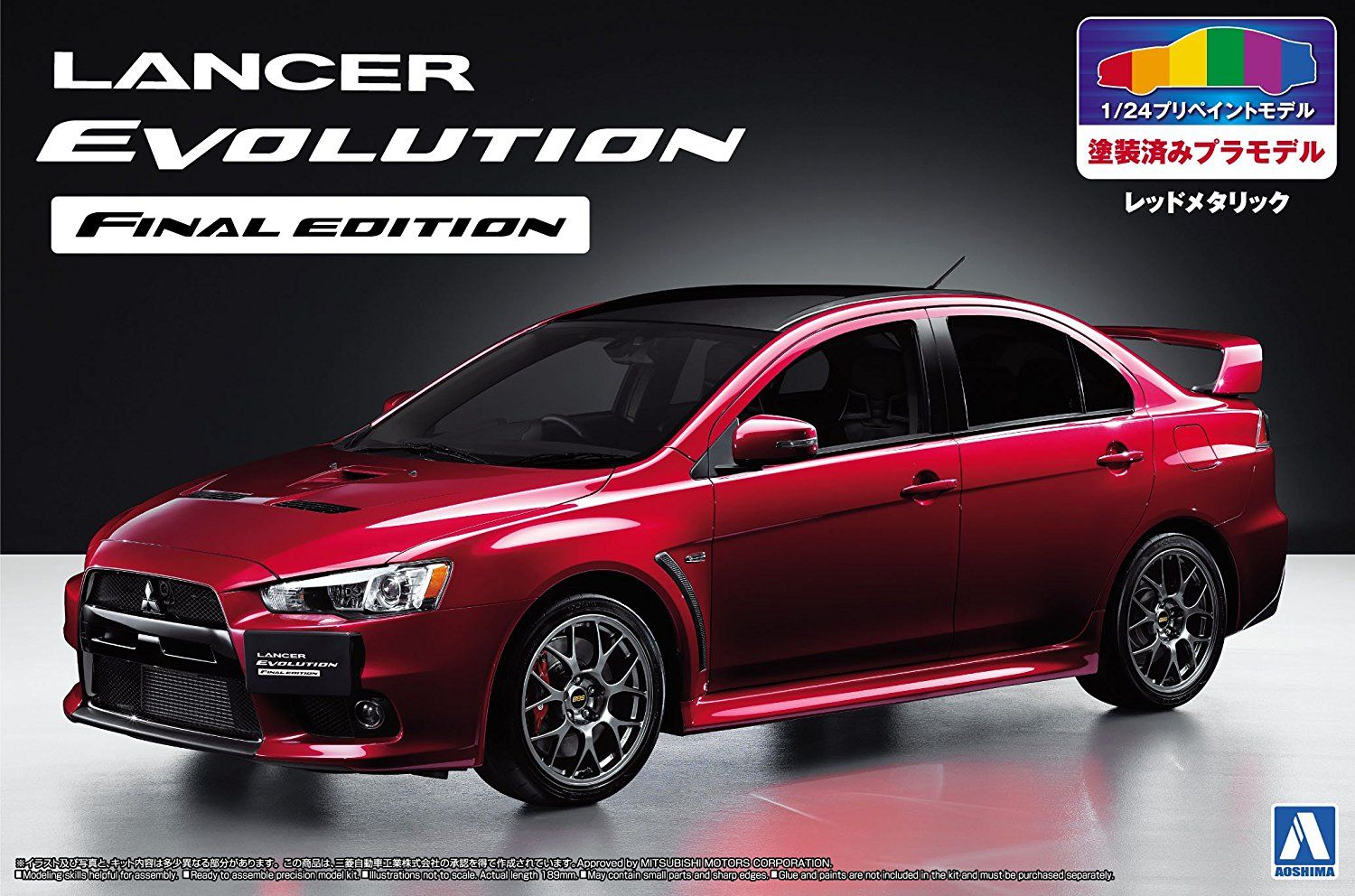 Aoshima Mitsubishi CZ4A Lancer Evolution X Final Edition '15(Red Metal) - BanzaiHobby