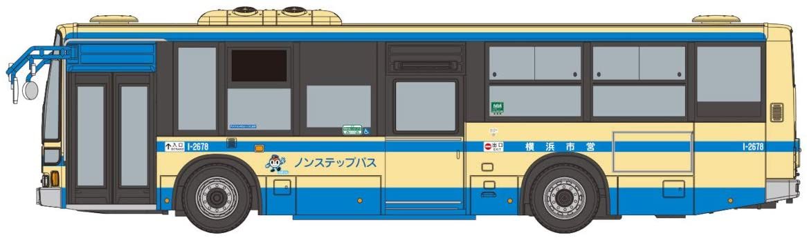 Aoshima Mitsubishi Fuso MP37 Aero Star (Yokohama City Transportation Bur - BanzaiHobby