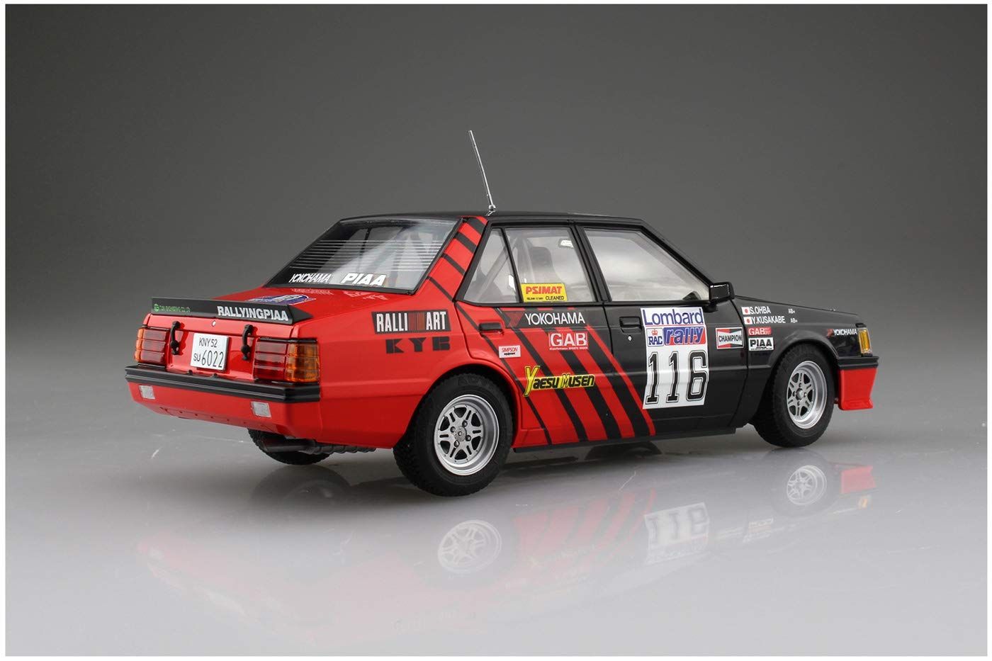 Aoshima Mitsubishi Lancer Turbo `84 RAC Rally Ver. - BanzaiHobby