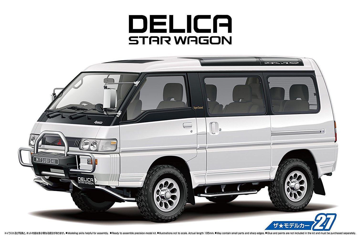 Aoshima Mitsubishi P35W Delica Star Wagon `91 - BanzaiHobby