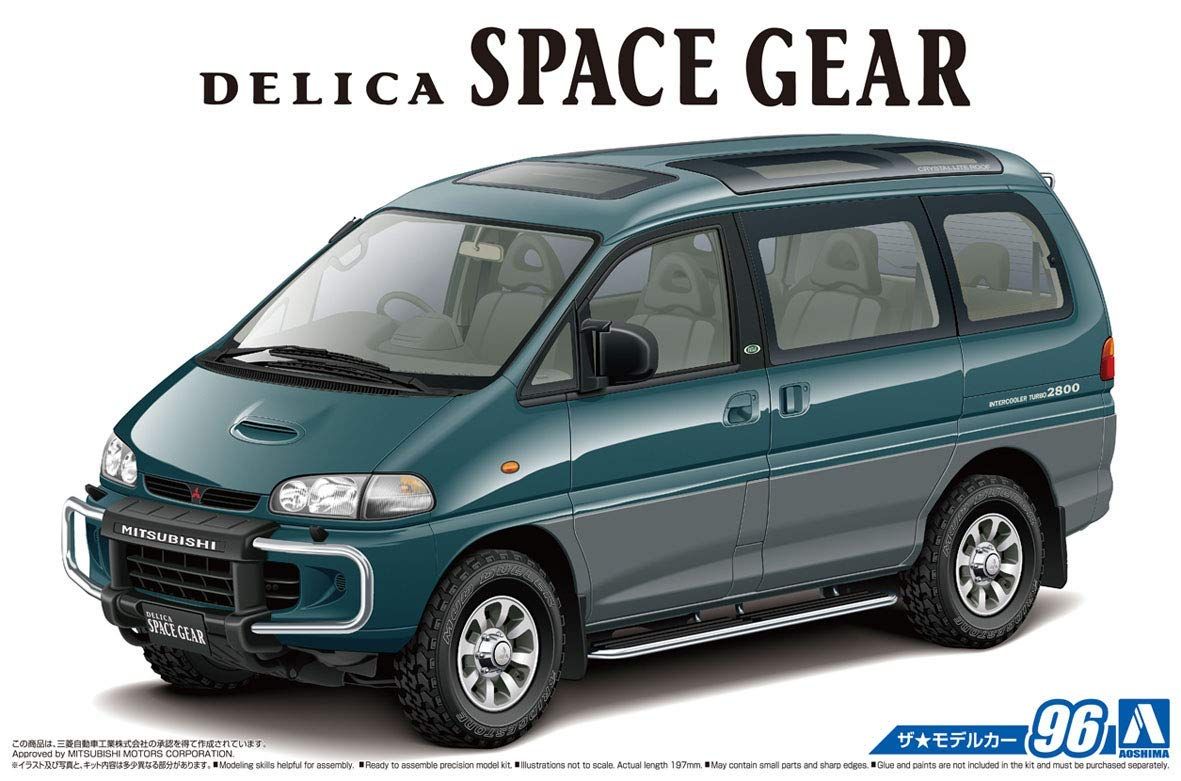 Aoshima Mitsubishi PE8W Delica Space Gear `96 - BanzaiHobby