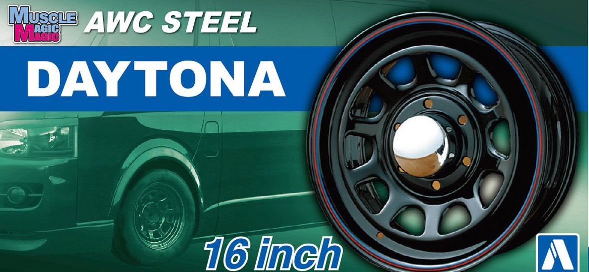 Aoshima Muscle Magic AWC Steel Daytona 16inch - BanzaiHobby