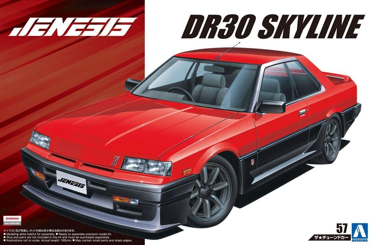 Aoshima Nissan Genesis Auto DR30 Skyline 84 - BanzaiHobby