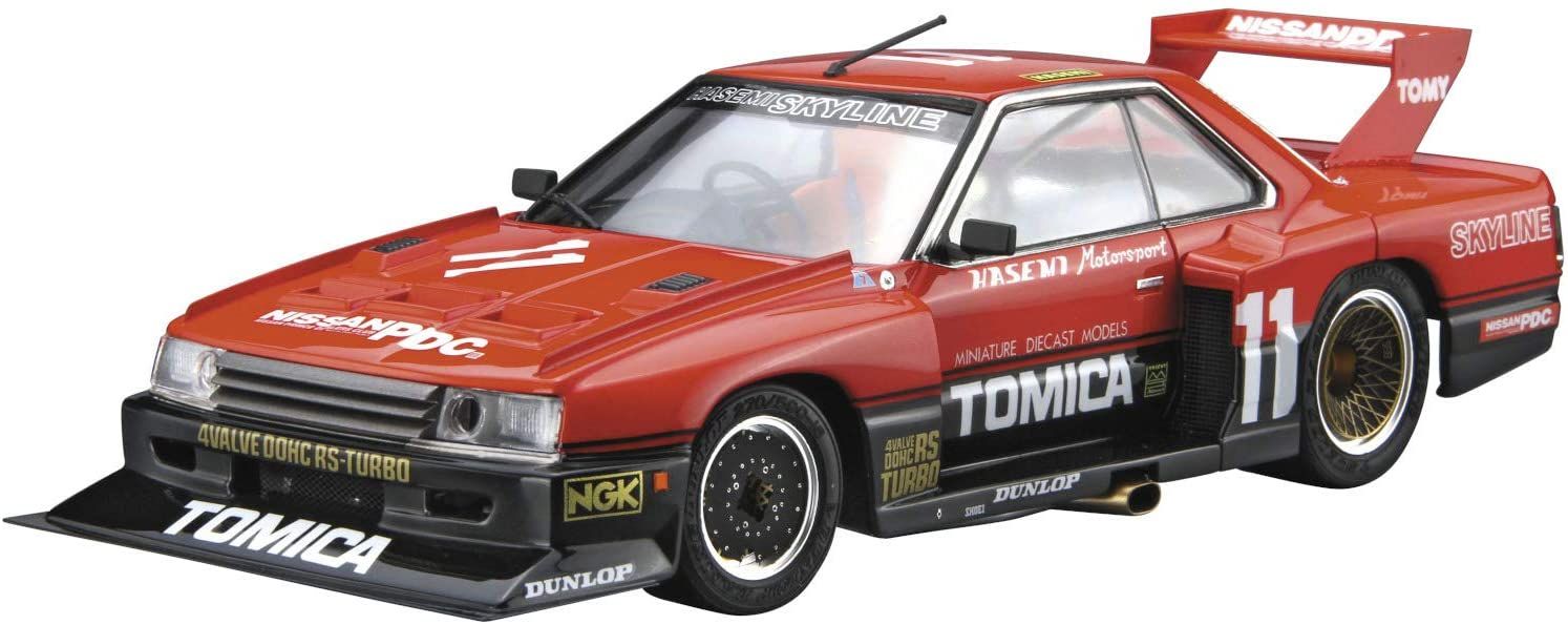 Aoshima Nissan KDR30 Skyline Super Silhouette `82 SD - BanzaiHobby