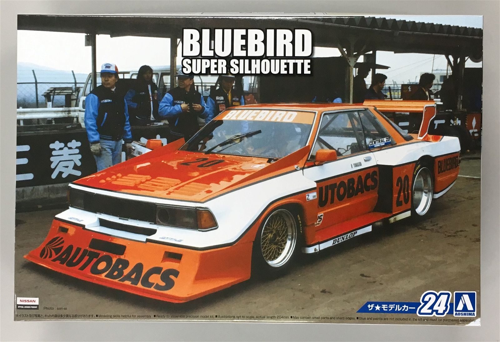 Aoshima Nissan KY910 Blue Bird Super Silhouette '83 - BanzaiHobby